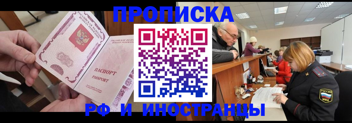 форма 3 в Бежецке